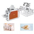 Automatic High Speed V Bottom Paper Bag Making Machine