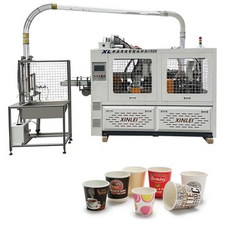 Automatic Paper Cup Forming Machine
