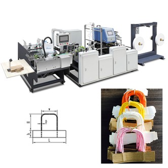 Automatic Paper Rope Handle Making and Pasting Machine