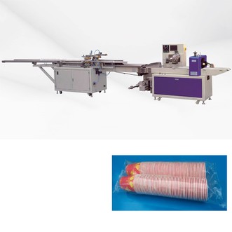 Disposable Cup Packaging Linkage Production Line