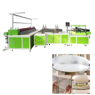Fully Automatic Dust Cover Making Machine (ultrasonic Model)