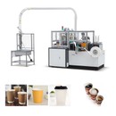 High Speed Fully Automatic Disposable Paper Cup Making Machine