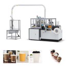 High Speed Fully Automatic Disposable Paper Cup Making Machine