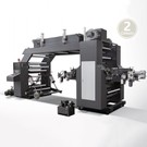 Plastic Film Printing Machine
